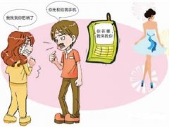 高阳县寻人公司就单身女孩失踪原因总结